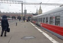 Невозвратные билеты на поезда в России будут дешевле обычных
