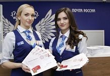 Почта России доставит ветеранам поздравления Президента РФ с Днём Победы