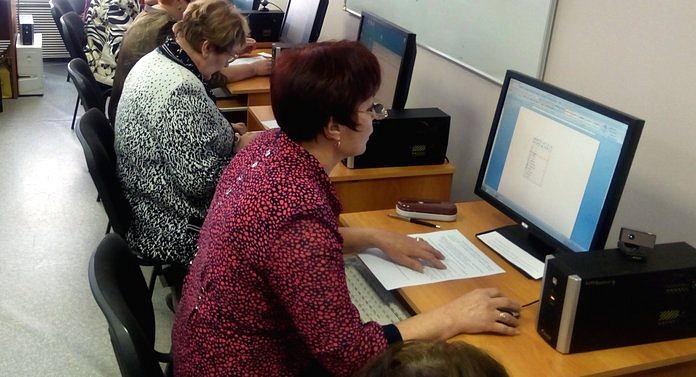 Свободненские пенсионеры-компьютерщики получили дипломы за волю к победе