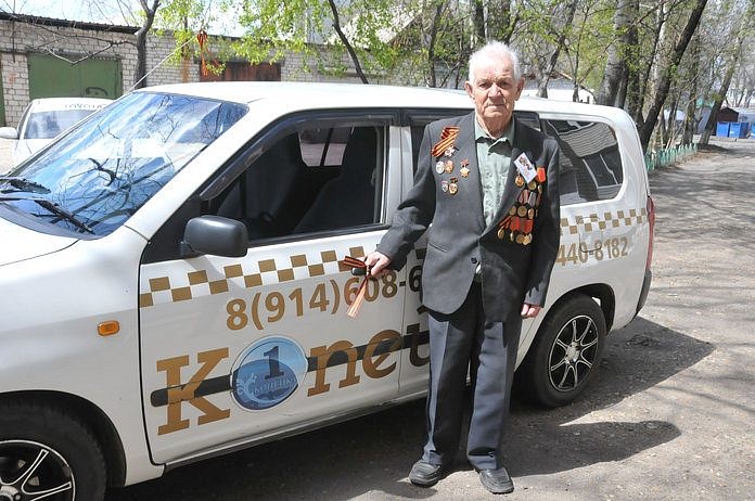 Такси «Копейка» в Свободном бесплатно подвезёт ветеранов
