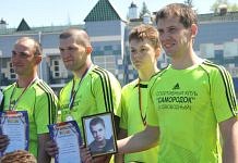 Турнир по регби памяти Степана Мурашко прошёл в Свободном