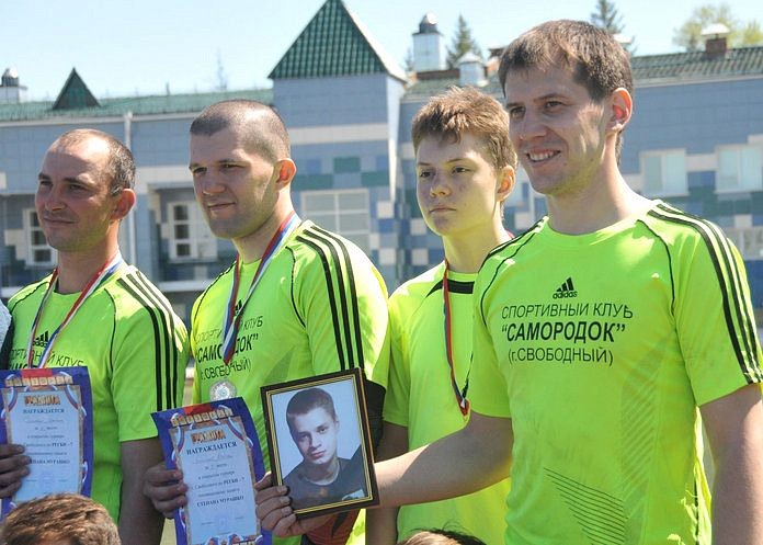 Турнир по регби памяти Степана Мурашко прошёл в Свободном