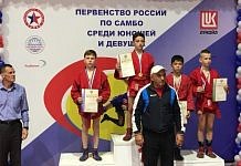 Свободненский самбист стал «серебряным» призёром Первенства России