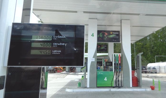 Российский топливный союз предупредил о новом повышении цен на бензин