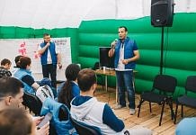 Роскосмос принимает участие в молодёжном образовательном форуме «Амур»
