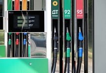 Ставки акцизов на бензин выросли в России с 1 января