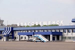 Авиакомпания «Ираэро» начнёт выполнять полёты из Благовещенска в Хабаровск
