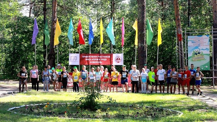 Летний фестиваль ГТО среди школьников прошёл в Приамурье