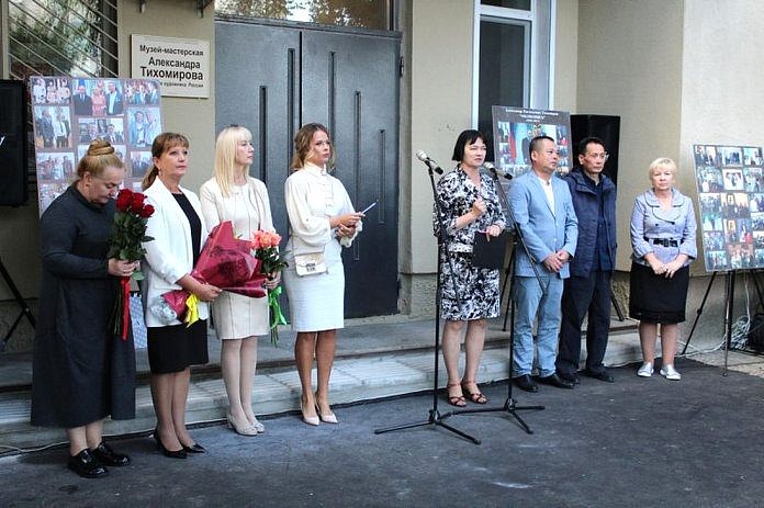 В Благовещенске открылся Музей-мастерская народного художника России Александра Тихомирова