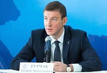Законопроект о зачислении в ПФР конфискованных средств коррупционеров принят Госдумой в первом чтении