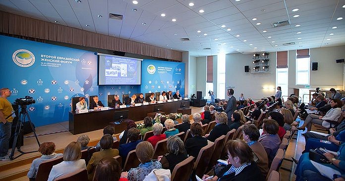 Амурчанка приняла участие в работе Второго Евразийского женского форума