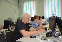 Пенсионеров Свободного приглашают принять участие в компьютерной олимпиаде