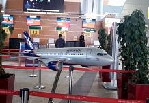 «Аэрофлот» открыл продажу билетов по субсидируемым тарифам на Дальний Восток
