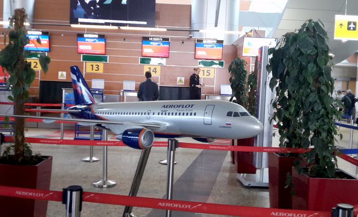 «Аэрофлот» открыл продажу билетов по субсидируемым тарифам на Дальний Восток