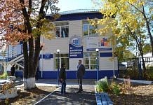 Амурэнергосбыт подвёл итоги работы первого единого центра услуг ЖКХ в ДФО