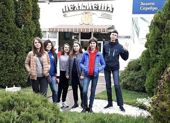 Свободненских школьников наградили путёвкой в Геленджик за знание географии