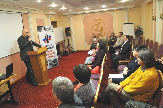 Амурский Союз журналистов укрепляет свои ряды