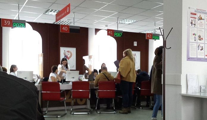 Личные данные россиян доступны всем посетителям Многофункциональных центров