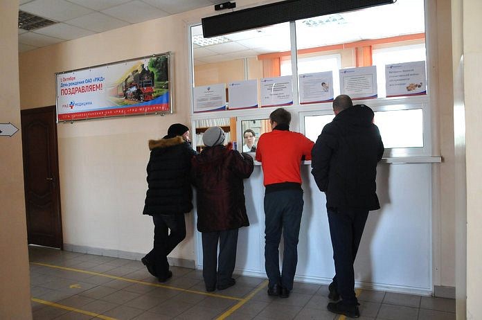 Свободненские журналисты проверили слухи о продаже железнодорожной поликлиники