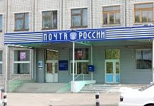 Пенсии за 9 мая через отделения «Почты России» амурчане получат досрочно