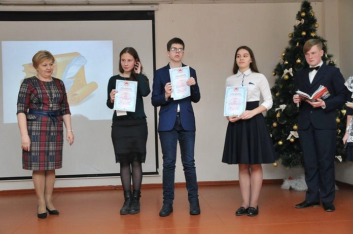 Победители олимпиады школьников в Свободном получили награды