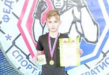Юный боец свободненского спортклуба «Багратион» удачно дебютировал на областном Первенстве
