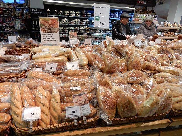 Рост цен на хлеб в феврале прогнозируется из-за прошлогоднего неурожая пшеницы