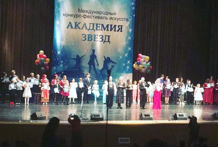 Детский ансамбль «Ника» из Циолковского получил 8 дипломов на престижном конкурсе в Москве