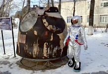 Жители Циолковского организовали флешмоб космического масштаба