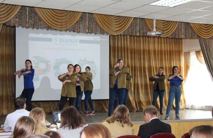 Накануне Дня российских студенческих отрядов в Приамурье прошёл форум