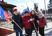 Пятая «Крымская весна» в Свободном была отмечена молодёжной акцией