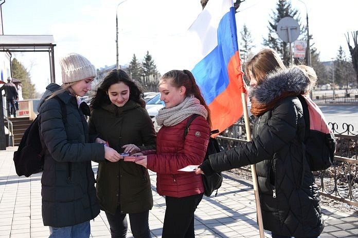 Пятая «Крымская весна» в Свободном была отмечена молодёжной акцией