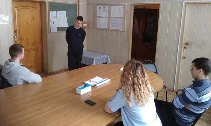 Сотрудники полиции Свободного ответили на вопросы подростков из Юхтинской спецшколы