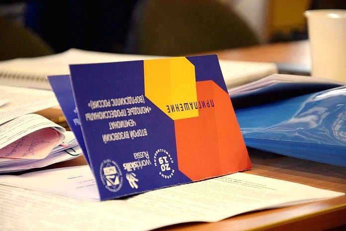 Амурский университет и СИБУР обсудили возможности развития движения WorldSkills