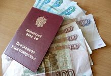 Пенсионеры принесли бюджету страны 20 млрд рублей