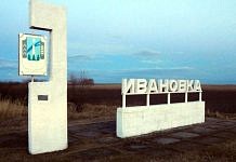Жителю села Ивановка предъявлено обвинение в убийстве малолетней девочки и её отца