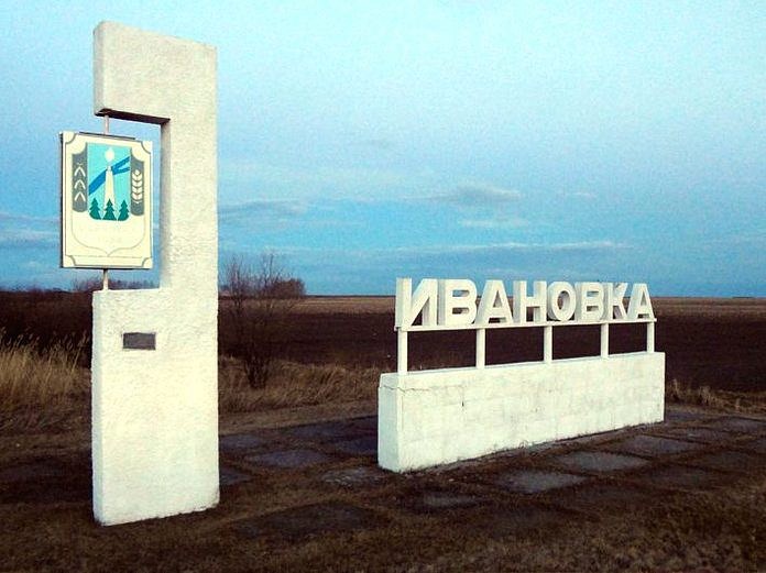 Жителю села Ивановка предъявлено обвинение в убийстве малолетней девочки и её отца