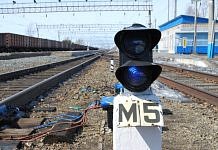 Забайкальская железная дорога готовится перейти на бессветофорную систему сигнализации