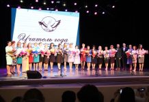 Педагоги шести амурских школ вышли в полуфинал всероссийского конкурса «Учитель будущего»