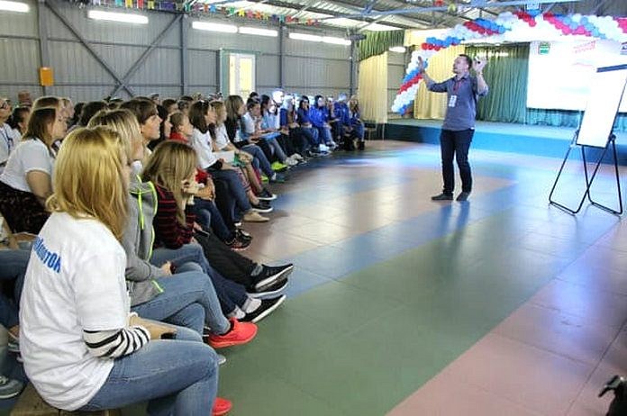 В Приамурье стартовал приём заявок на участие в молодёжном образовательном форуме «МолотОК»