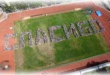 На стадионе Свободного участники акции  составят слово «Спасибо» из красных шаров