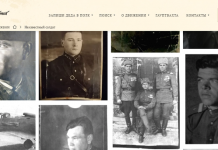 Портреты 1 100 неизвестных солдат некому было нести в колоннах «Бессмертного полка»