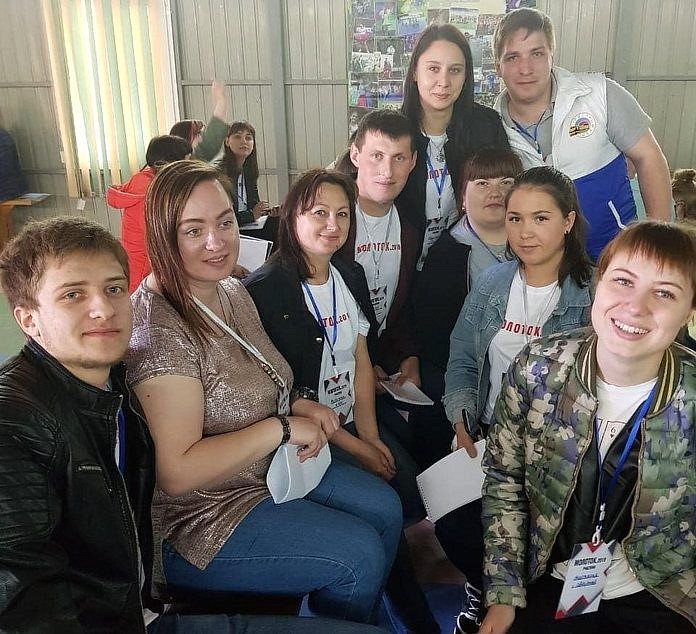 Cвободненская молодёжь участвует в областном образовательном форуме «МолотОК»
