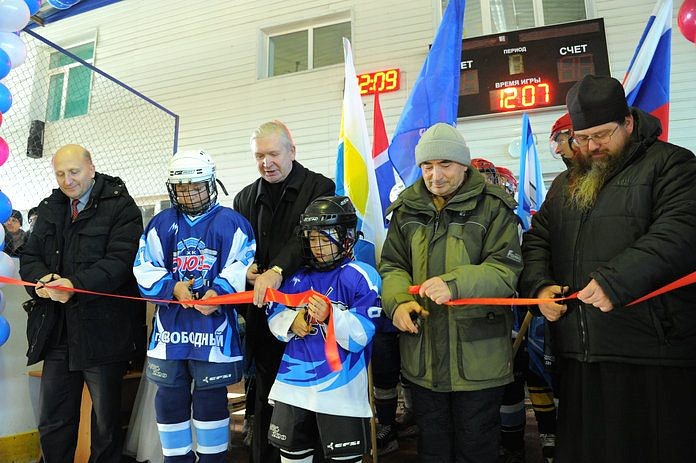 10 лет назад в Свободном открылся хоккейный клуб «Союз»