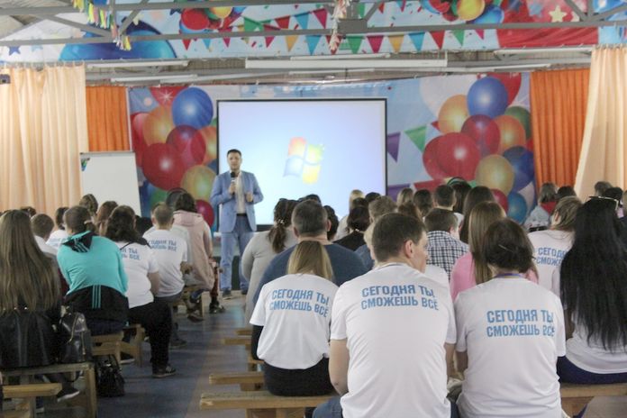 200 активных амурчан приняли участие в областном образовательном форуме «МолотОК»