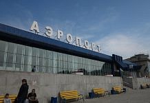 Росавиацию и Минтранс накажут за затягивание строительства  в аэропорту Благовещенска