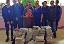 Студенты АмИЖТа стали инициаторами акции «Бумажный бум» в Свободном