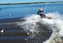 Вторые международные соревнования  по водно-моторному спорту прошли в Приамурье
