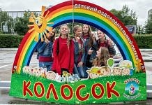 Детский лагерь «Колосок» в Приамурье выиграл федеральный грант на 11,8 миллионов рублей