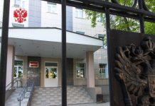 Суд огласил приговор экс-главе администрации ЗАТО Циолковский